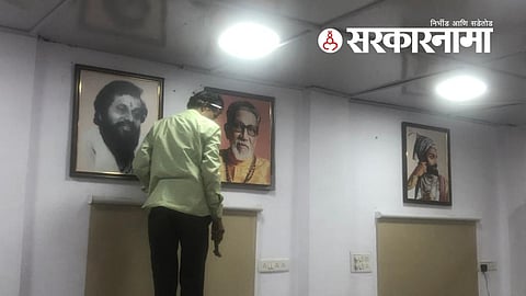 Assembly Winter Session