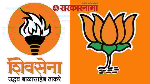 shivsena-bjp