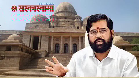 Eknath Shinde