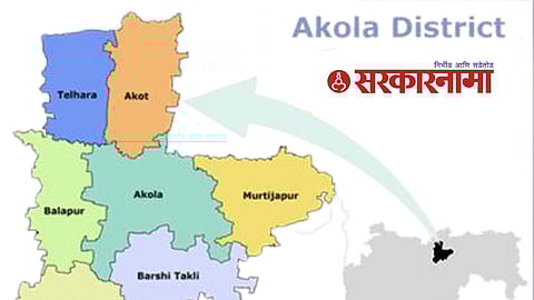 Akola