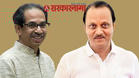 Uddhav Thackeray and Ajit Pawar