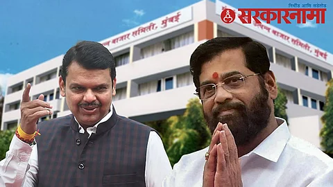 Mumbai Market Committee Election