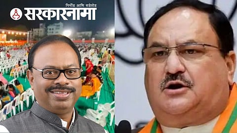 chandrashekhar bawankule Reaction on Rally News, Aurangabad