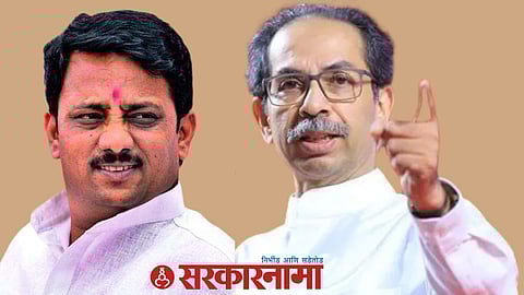 Devendra Godbole and Uddhav Thakeray