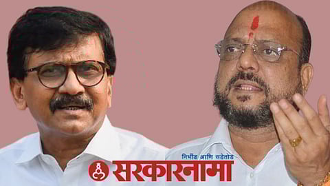 Sanjay Raut & Gulabrao Patil