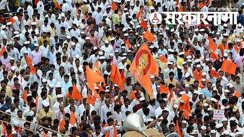 Linhayat Community march in Mumbai