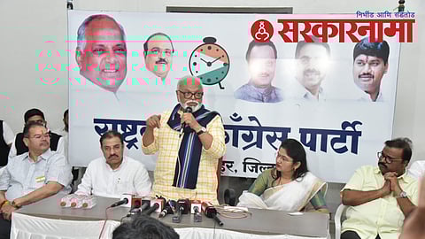 Chhagan Bhujbal, Shubhangi Patil, Sameer Bhujbal