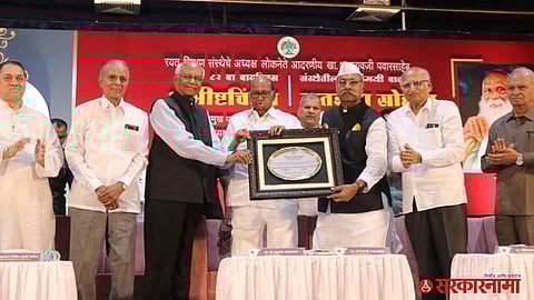 Sharad Pawar, Raghunath Mashelkar