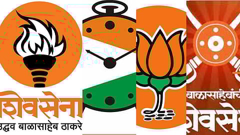 Lanja kharedi-vikri Sangh Election