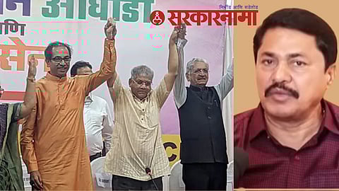 Uddhav Thackeray-Prakash Ambedkar-Nana patole