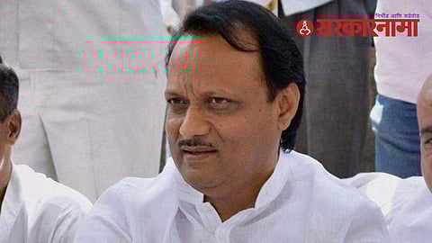 Ajit Pawar