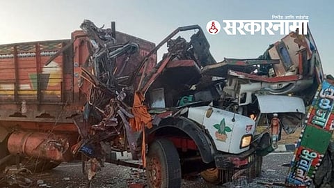 Nashik Accident News