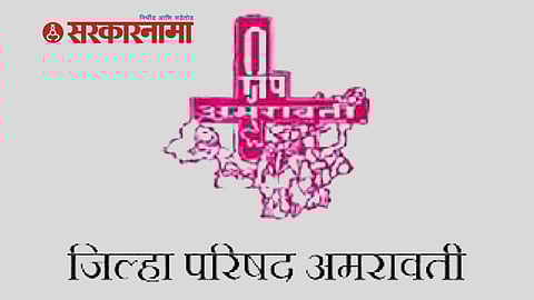 Amravati ZP