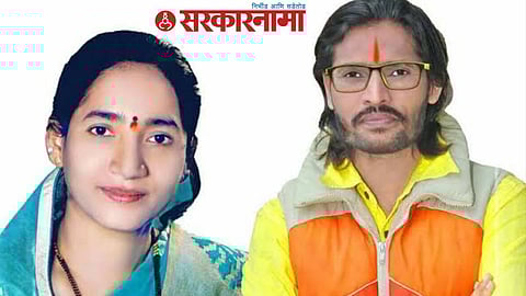 Abhijit Bichukale latest news