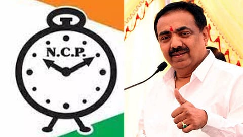 Jayant Patil | Ncp News