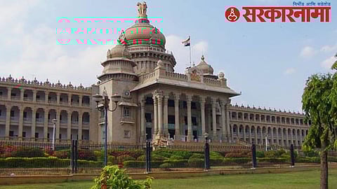 Karnataka vidhan soudh