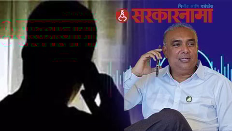 Mla Udaysingh Rajput News, Aurangabad