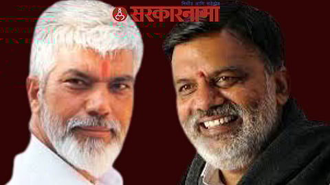 Dada Bhuse & Rajabhau Waje