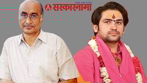 Shyam Manav and Dhirendra maharaj
