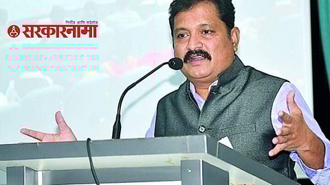 Atul Londhe