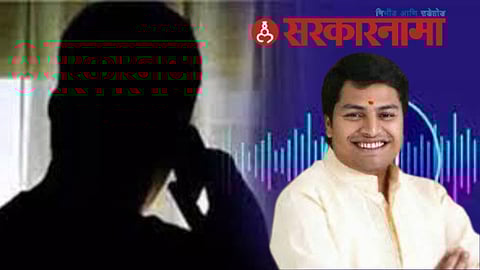 Yuvasena Activist Rushikesh Khaire News, Aurangabad