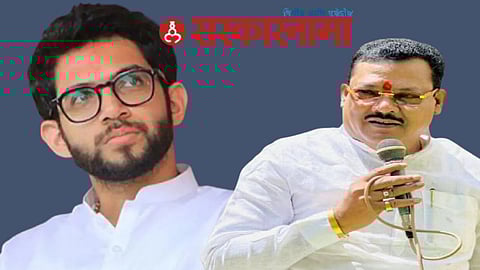 Aditya Thackeray-Sanjay Shirsat