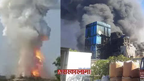 Nashik and Barshi Fire