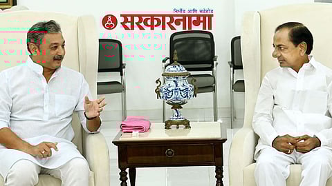 Chhatrapati Sambhajiraje- K. Chandrashekhar Rao