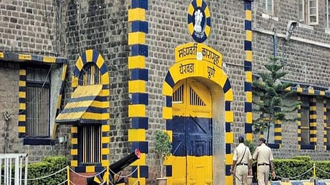 Yerawada Jail News