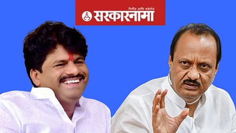 Gopichand Padalkar-Ajit Pawar News