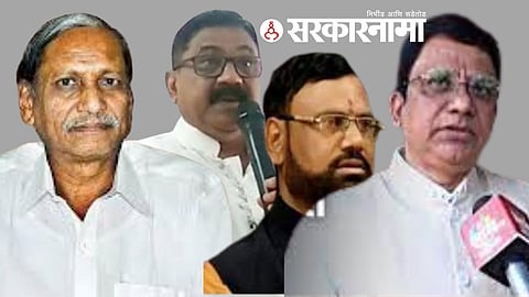 Nago Ganar, Rajendra Zade, Sudhakar Adbale, Satish Itkelwar.