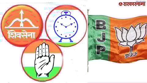 Kasba Constituency By Election