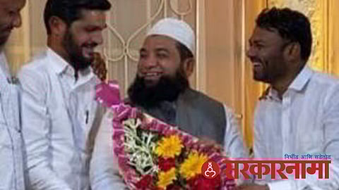 Ncp Leader News Aurangabad
