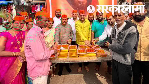 Shivsena Shinde Group followers at Nashik