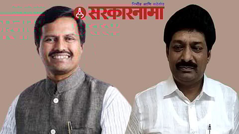 Marathwada Teachers Constituency News, Aurangabad