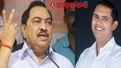 Eknath Khadse-Mangesh Chavan
