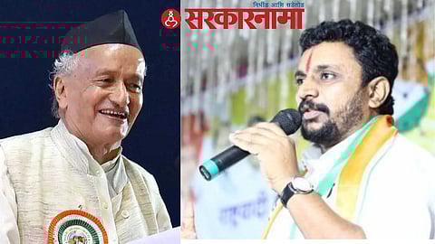 Amol Mitkari, Bjp
