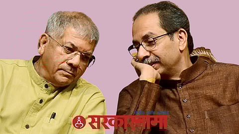 Ambedkar-Thackeray Alliance News, Aurangabad