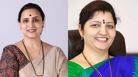 Chitra wagh, Rupali chakankar News