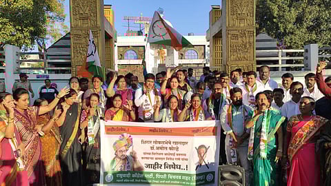 Amol Kolhe | Ncp News I Nitesh Rane | Pimpri News