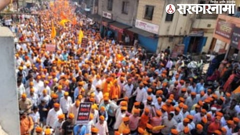 Karad Love Jihad protest march