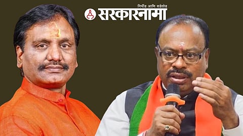 Ambadas Danve- Chandrashekar Bawankule News, Jalna