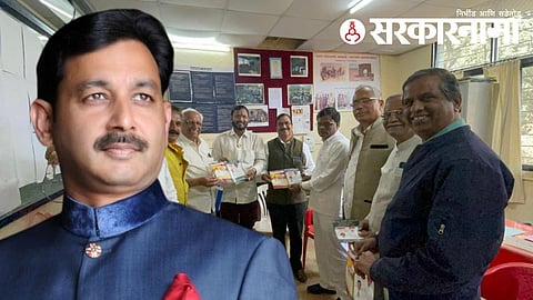 Chhatrapati Sambhajiraje