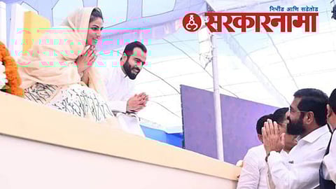 Cm Eknath Shinde News, Aurangabad