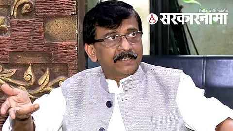 Sanjay Raut