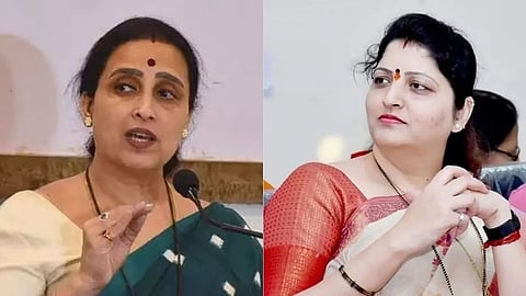 Chitra Wagh | Rupali Chakankar