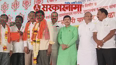 Ncp Mla Satish Chavan News, Aurangabad