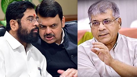 Prakash Ambedkar | Ekanath Shinde | Devendra Fadnavis
