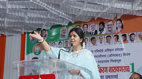 Pankaja Munde News :