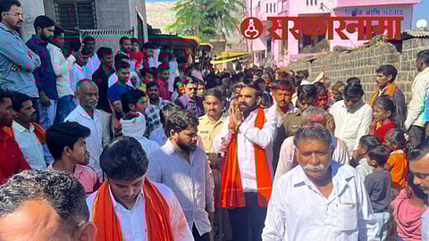 Hingoli Mla Santosh Bangar News